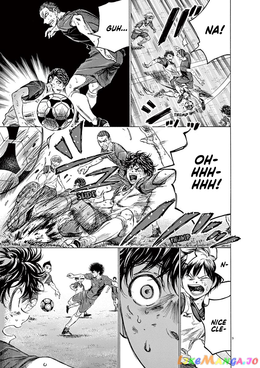 Ao Ashi, Chapter 147 image 10